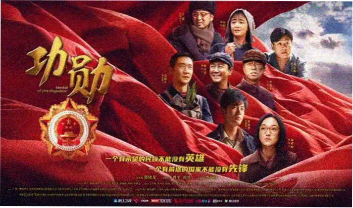 小小影院在线观看电视剧最新-三体