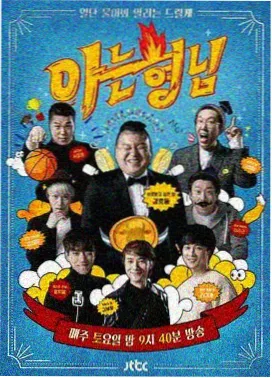 小小影院在线观看电视剧最新-甄嬛传