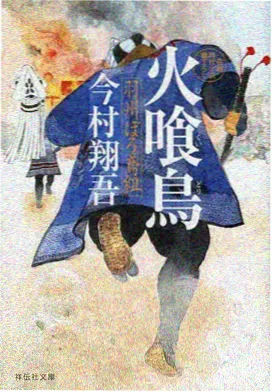 小小影院在线观看电视剧最新-进击的巨人